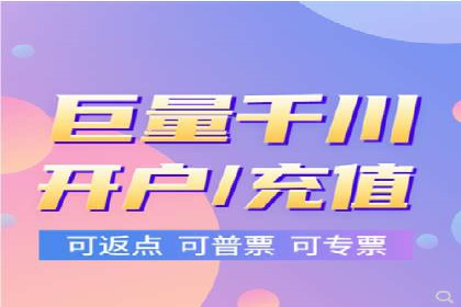 SEM关键词优化实战案例分享